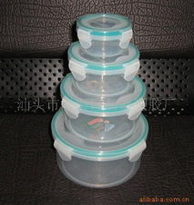 汕头市澄海区易盛塑胶厂 精选家用塑料制品产品列表