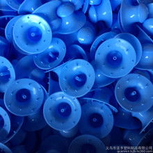 探索PMMA注塑产品 透明之美与工艺之精