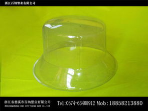 浙江省慈溪市百纳塑料包装制品厂 塑料制品的专业制造商